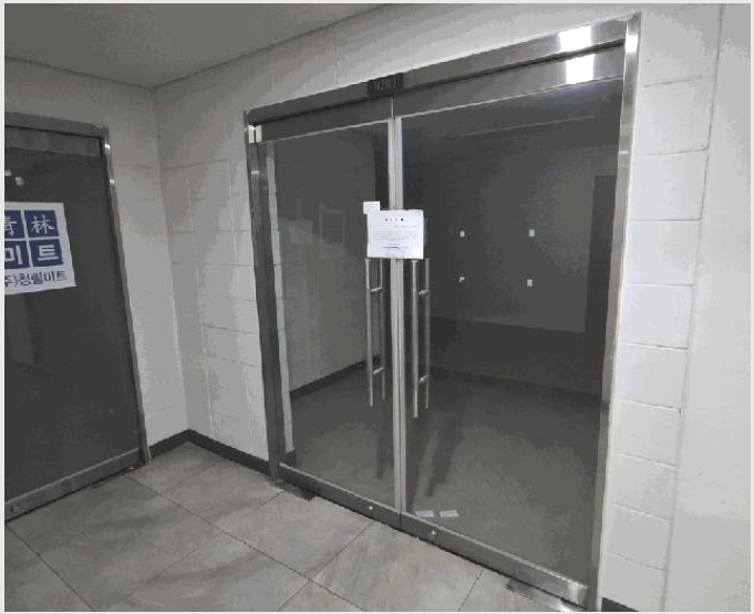 �ٸ��� 9-���ı� ������ 652-�ٸ���