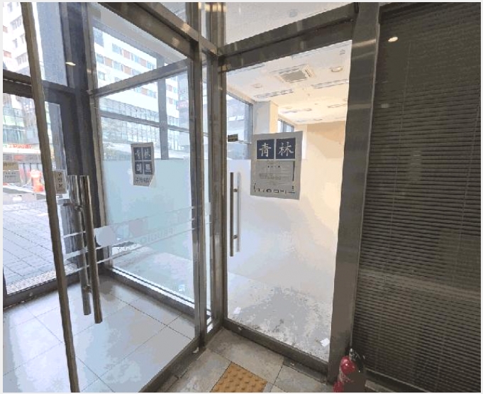 �ٸ��� 5-���ı� ������ 652-�ٸ���