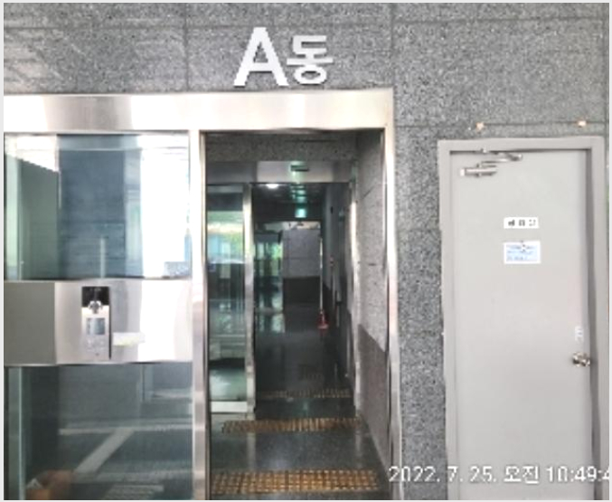 ����Ʈ 8-����Ȧ�� ��ȭ�� 432-2-����Ʈ