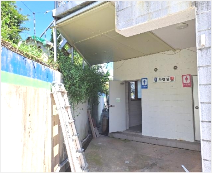 ���ǽ��� 9-���ֽ� �湫���� 287-6-���ǽ���