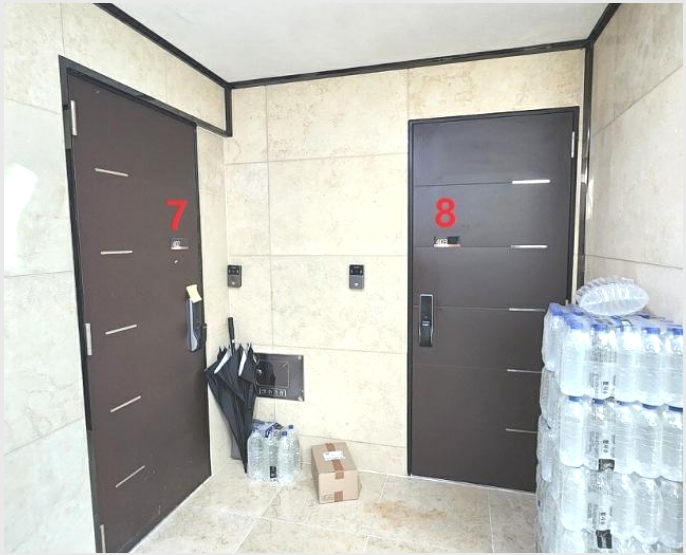 �ټ���(����) 8-���Ǳ� ��õ�� 1620-41-�ټ���(����)