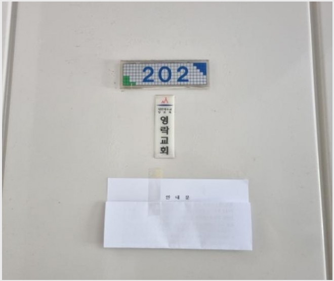 ����Ʈ 9-����� ��赿 463-����Ʈ