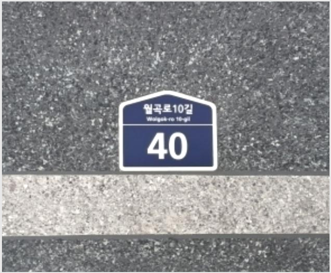 �ټ���(����) 5-���ϱ� ���ϵ� 1-128-�ټ���(����)