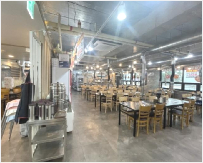 �ٸ��� 8-����Ȧ�� ���ǵ� 331-12-�ٸ���