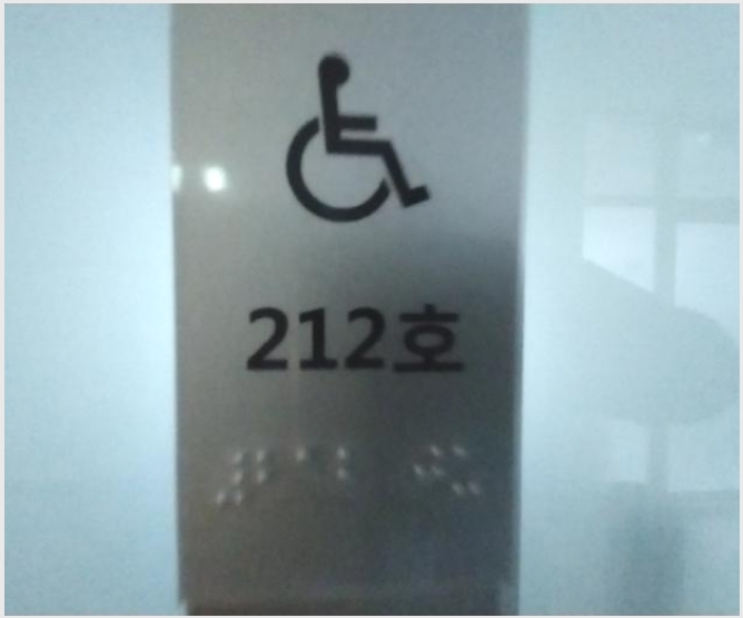 ����Ʈ������ 8-���ν� ���ﱸ �󼭵�-����Ʈ������