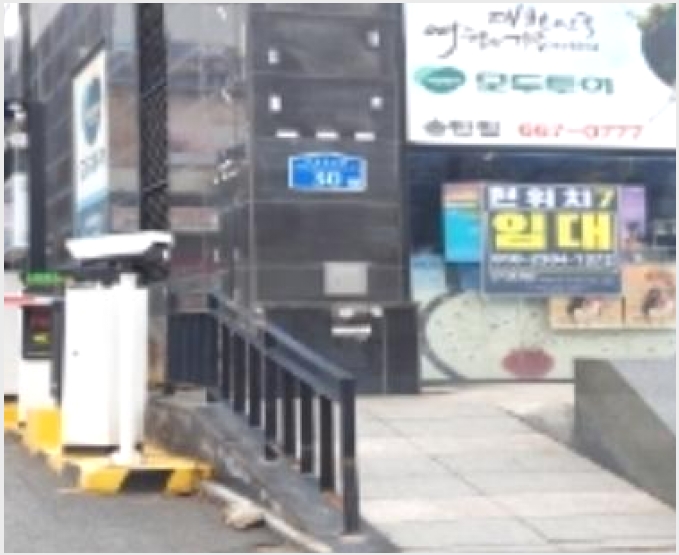 �ٸ��� 10-���ý� ������ 847-1-�ٸ���