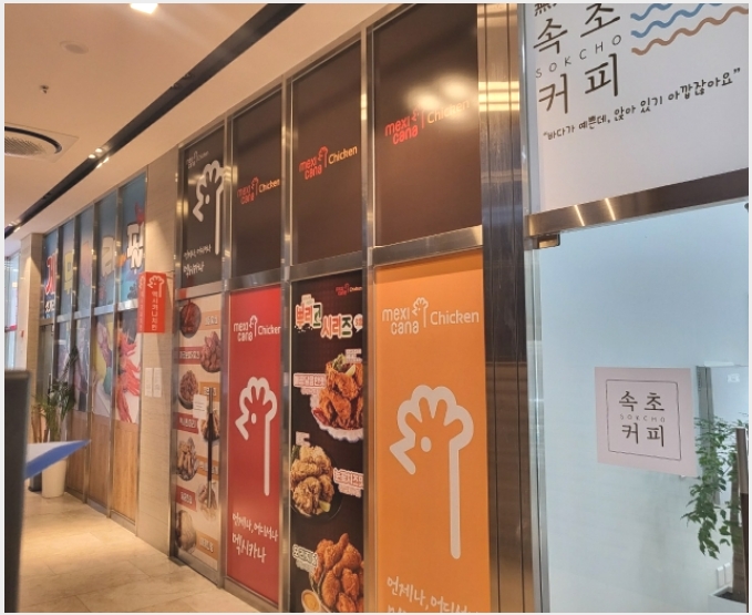 �ٸ��� 10-���ʽ� ��ȣ�� 482-18-�ٸ���