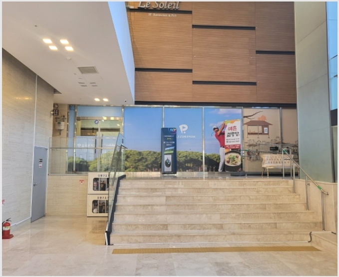�ٸ��� 6-���ʽ� ��ȣ�� 482-18-�ٸ���