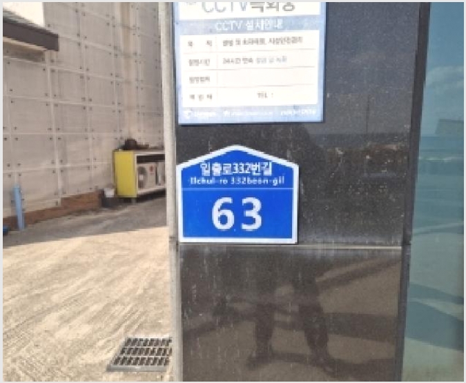 ������ 10-���׽� ���� ��������-������