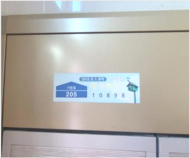 ����Ʈ 7-���ֽ� �͵��� 1404-����Ʈ