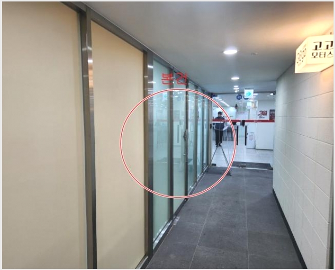 �ٸ��� 10-����� �ϻ굿�� ǳ��-�ٸ���