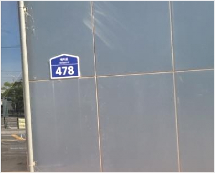 �ٸ��� 4-����� �ϻ굿�� ǳ��-�ٸ���