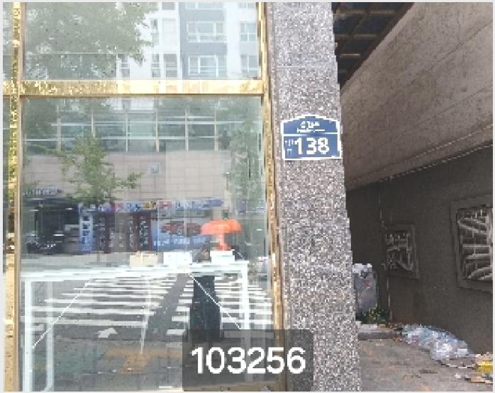 �ټ���(����) 8-���Ǳ� ��õ�� 458-71-�ټ���(����)