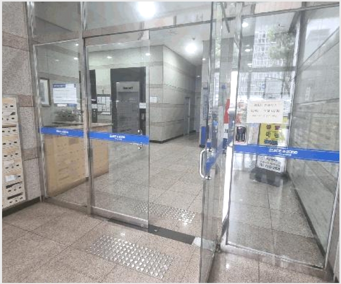 ���ǽ��� 10-���Ǳ� ��õ�� 870-12-���ǽ���