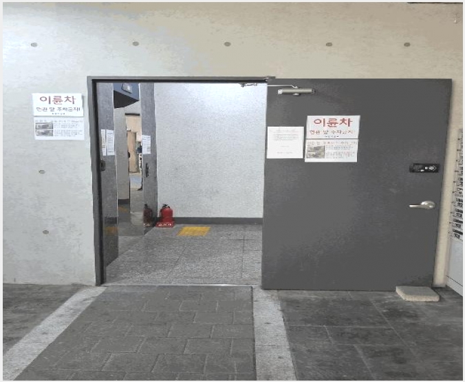 ���ǽ��� 6-���α� â�ŵ� 255-1-���ǽ���