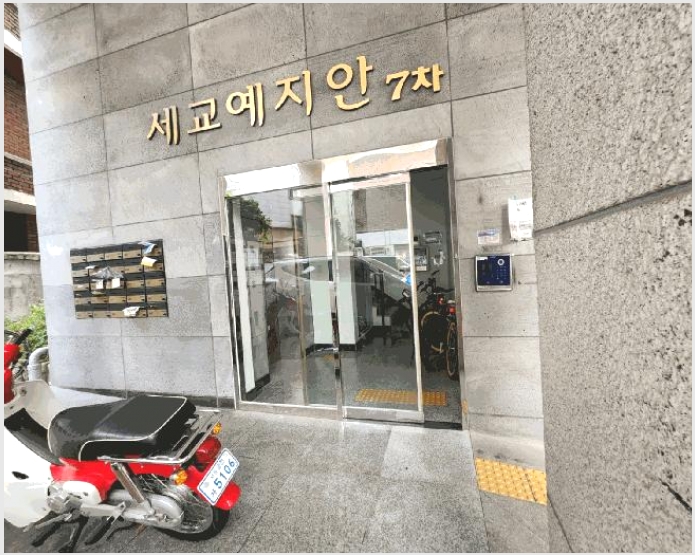 �ټ���(����) 6-��õ�� ���굿 237-50-�ټ���(����)