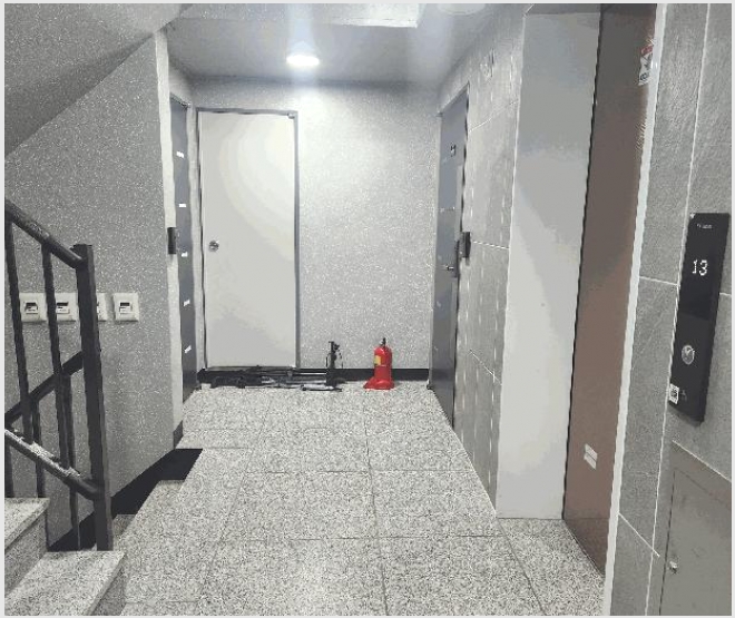 ���ǽ��� 6-������ ȭ� 938-7-���ǽ���