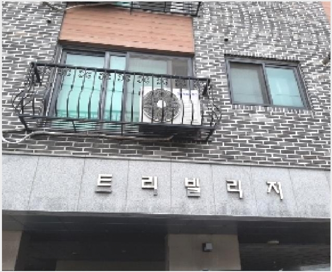 �ټ���(����) 5-������ ���̵� 572-15-�ټ���(����)