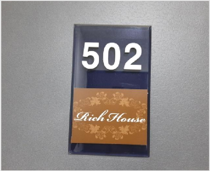 �ټ���(����) 5-������ ȭ� 784-18-�ټ���(����)