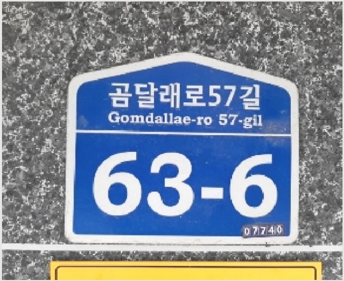 �ټ���(����) 4-������ ȭ� 808-4-�ټ���(����)