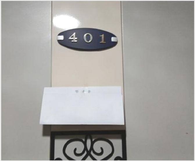 �� 10-���빮�� ��ε� 129-267-��