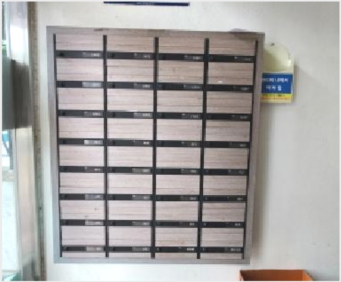 ����Ʈ 5-���ֽ� ���赿 852-����Ʈ