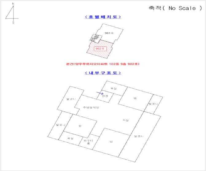 ����Ʈ 6-���ֽ� ���赿 852-����Ʈ