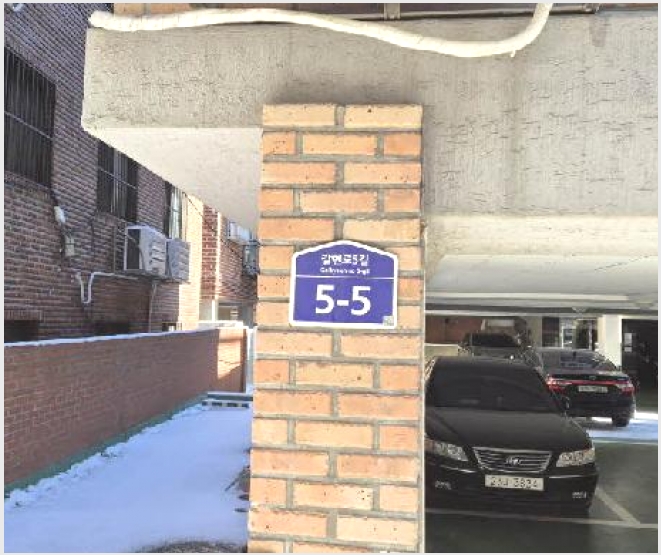 �ټ���(����) 6-���� �Ż絿 9-9-�ټ���(����)