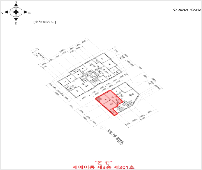�ټ���(����) 7-���빮�� ȫ���� 205-1-�ټ���(����)