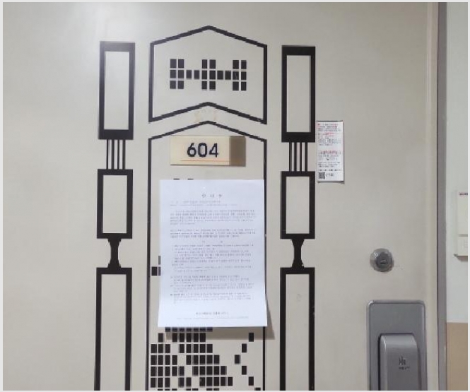 ����Ʈ 5-����Ȧ�� ���͵� 682-1-����Ʈ