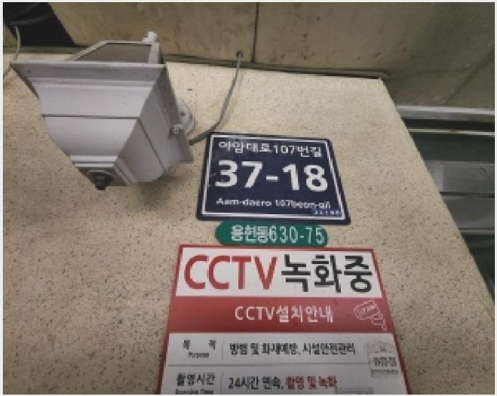 ���ǽ��� 9-����Ȧ�� ������ 630-75-���ǽ���