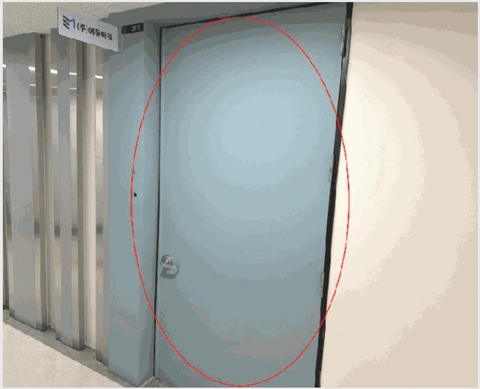 ���Ļ������ 4-���� ���굿 94-���Ļ������