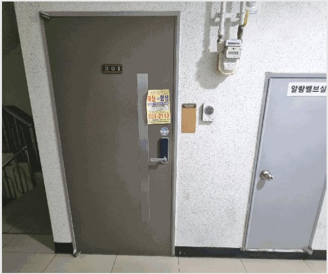���ǽ��� 10-���� �ΰ��� 148-16-���ǽ���