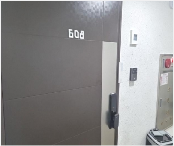 ���ǽ��� 4-������ ������ 1143-24-���ǽ���