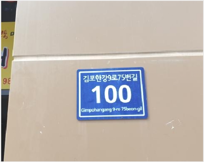 �� 8-������ ������ 6881-9-��