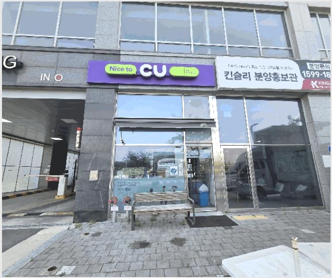 �ٸ��� 6-ȭ���� ���ֵ� 77-7-�ٸ���