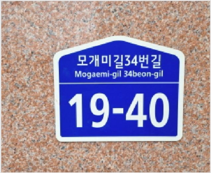 �ټ���(����) 8-���ֽ� ������ 478-19-�ټ���(����)