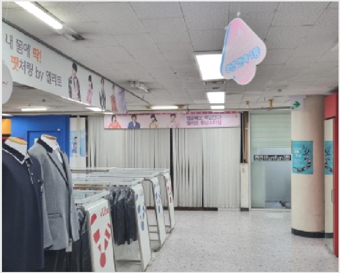 �ٸ��� 8-���� ���� 311-�ٸ���