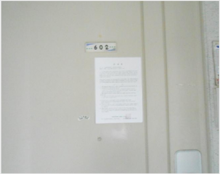 ����Ʈ 4-��ġ���� �׸��� 159-2-����Ʈ