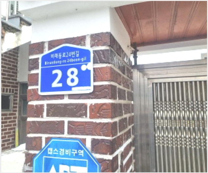���� 9-����� �񷡵� 139-5-����