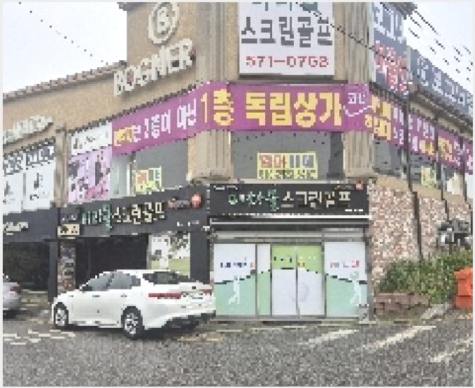�� 4-õ�Ƚ� ���ϱ� �ֿ뵿-��
