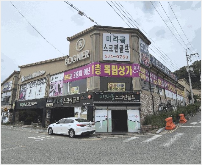 �� 6-õ�Ƚ� ���ϱ� �ֿ뵿-��