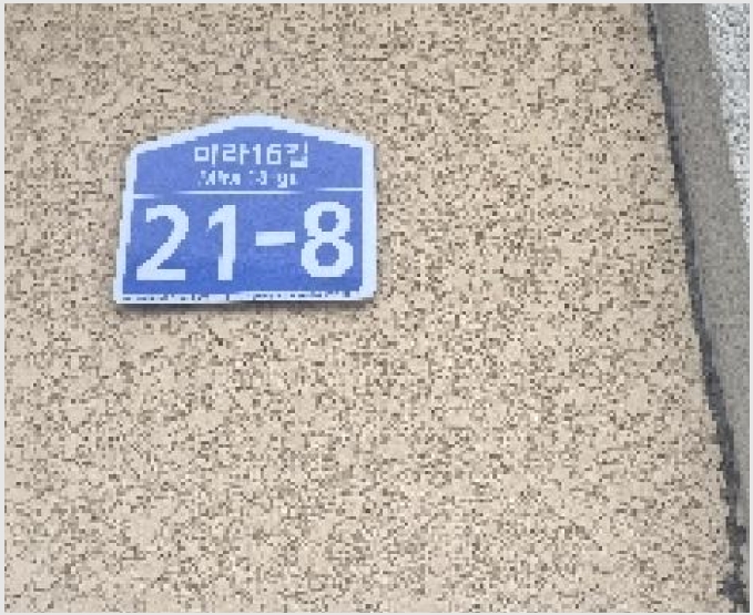 �� 9-õ�Ƚ� ���ϱ� �ֿ뵿-��
