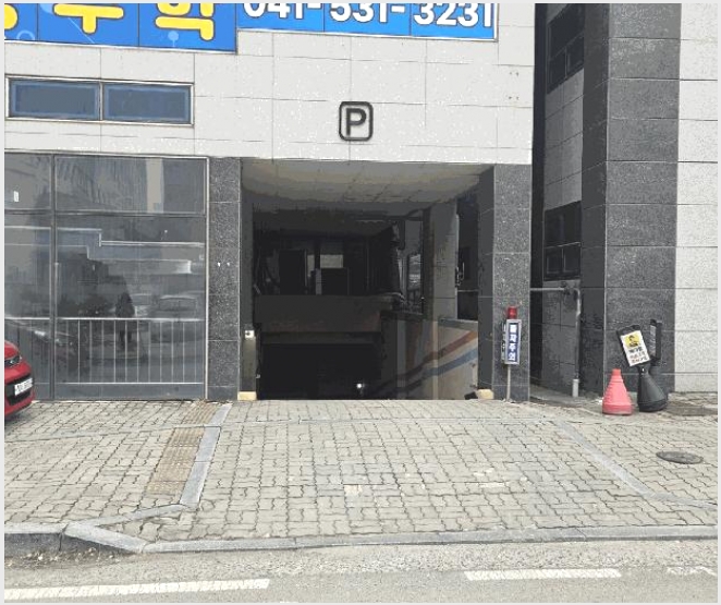 �ٸ��� 8-�ƻ�� ������ 647-�ٸ���