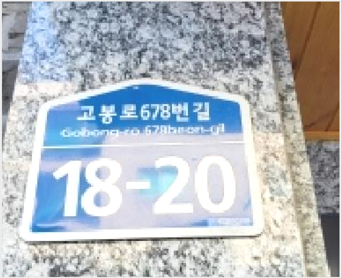 �ټ���(����) 6-����� �ϻ굿�� ������-�ټ���(����)