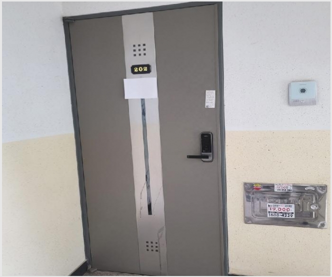 �ټ���(����) 5-����� �ϻ굿�� �߻굿-�ټ���(����)