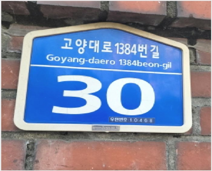 ����Ʈ 6-����� ���籸 ���絿-����Ʈ