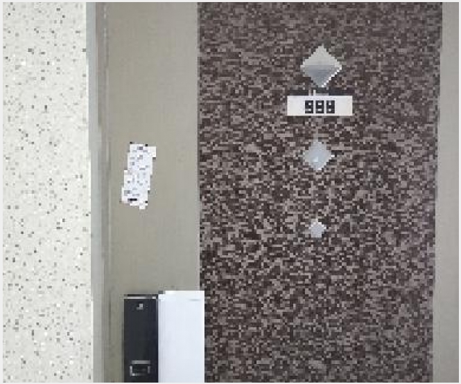 ���ǽ��� 5-����� �ϻ꼭�� ��ȭ��-���ǽ���