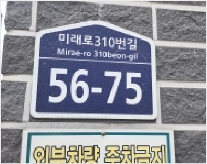 �ټ���(����) 6-���ֽ� ���е� 30-5-�ټ���(����)