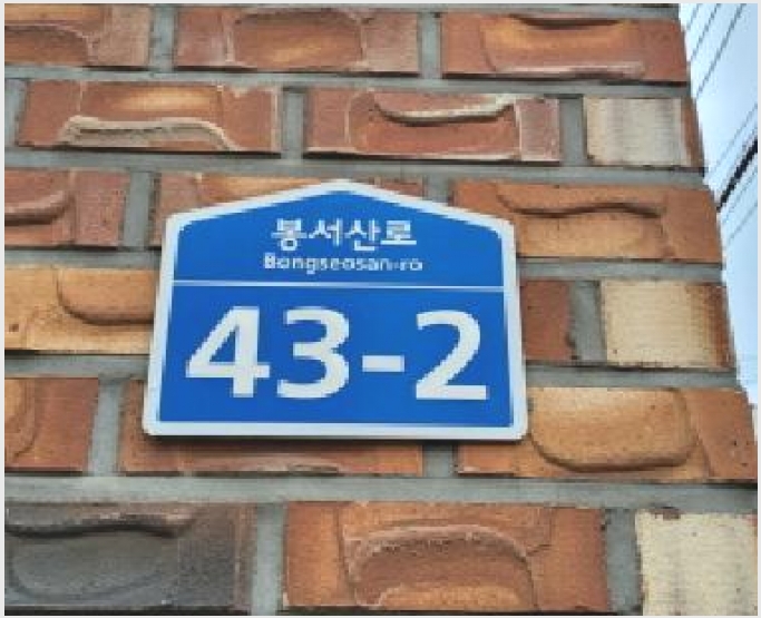 �ټ���(����) 4-���ֽ� ������ ������-�ټ���(����)